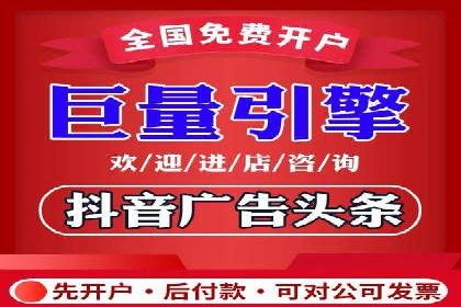 小红书信息流广告投放全解析，案例分享